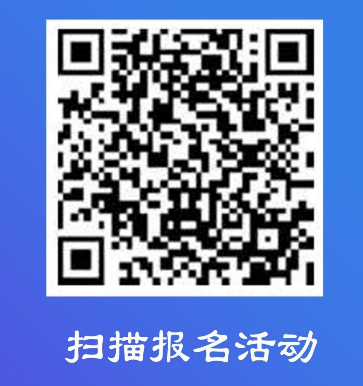 開課啦！海外知識產(chǎn)權(quán)布局及糾紛應(yīng)對實務(wù)培訓(xùn)