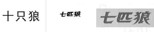 #晨報(bào)#3.3億仿冒“樂(lè)高”案終審主犯獲刑6年罰款9000萬(wàn)；美國(guó)ITC正式對(duì)可與云連接的木質(zhì)顆粒燒烤爐及其組件啟動(dòng)337調(diào)查