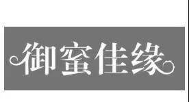 #晨報#國家衛(wèi)健委：疫苗屬公共產(chǎn)品，為全民免費(fèi)提供是大前提；江蘇省知識產(chǎn)權(quán)保護(hù)中心成功獲評“科技創(chuàng)新智庫基地”