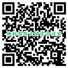 周三晚上19:00開講！小故事，大道理，農(nóng)業(yè)文化遺產(chǎn)保護(hù)入門