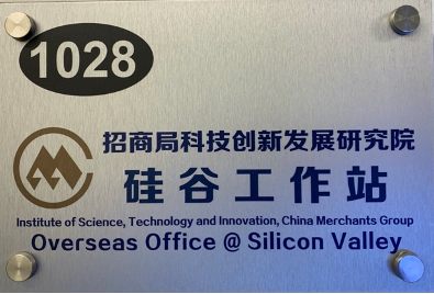 數(shù)字化出海：2021中國企業(yè)出海營銷新機(jī)遇