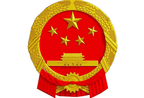 @山東網(wǎng)民華銘，你對專利審查的建議，國家知識(shí)產(chǎn)權(quán)局回應(yīng)了