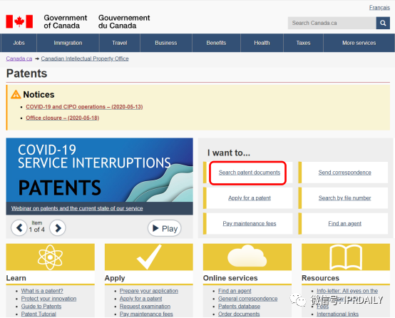 加拿大專利法律狀態(tài)和年費(fèi)查詢步驟