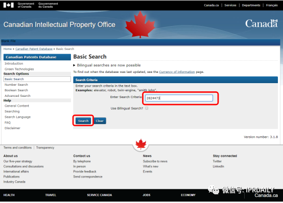 加拿大專利法律狀態(tài)和年費(fèi)查詢步驟