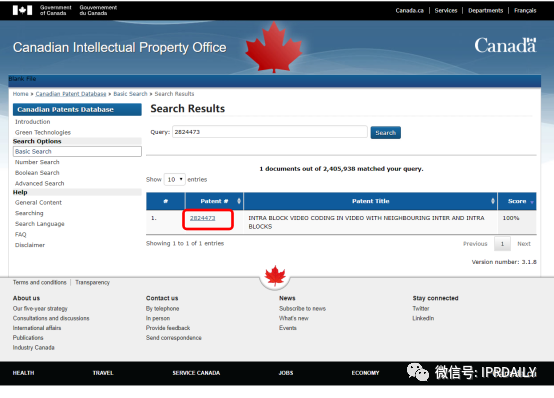 加拿大專利法律狀態(tài)和年費(fèi)查詢步驟