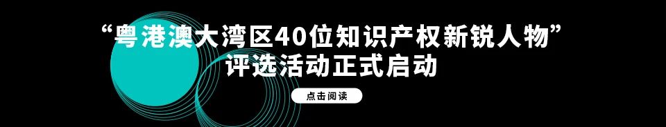 亂，某領域的專利！