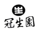 #晨報#司法部：推動涉產(chǎn)權(quán)冤錯案件糾正，強化知識產(chǎn)權(quán)領(lǐng)域執(zhí)法；商標(biāo)評審案件電子數(shù)據(jù)證據(jù)指引研究報告