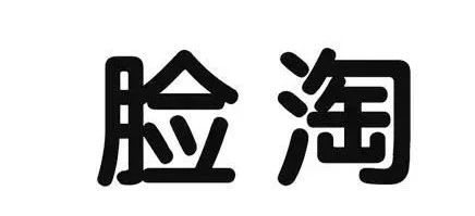 #晨報(bào)#美國(guó)ITC發(fā)布對(duì)可穿戴監(jiān)測(cè)設(shè)備、系統(tǒng)及其組件的337部分終裁；因涉及不正當(dāng)競(jìng)爭(zhēng)行為，美團(tuán)被判向餓了么賠償35.2萬(wàn)元