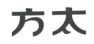 2020年度浙江法院十大知識產(chǎn)權(quán)案件（附判決書）