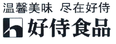 國知局：2020年度商標(biāo)異議、評審典型案例