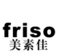 2020年福建法院商標權司法保護十大案例