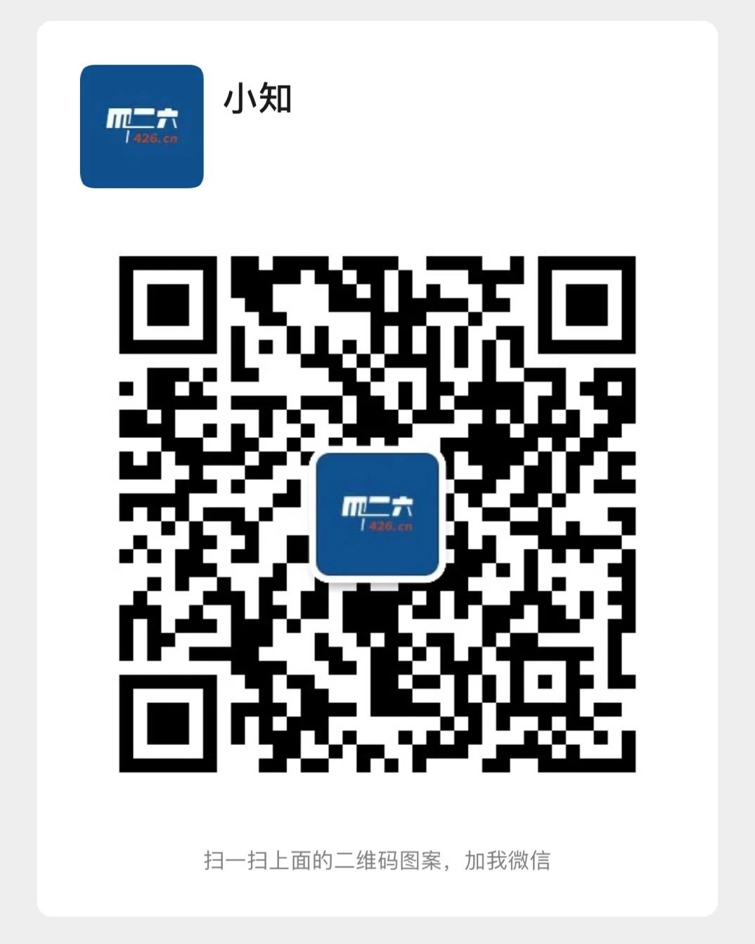 今晚20:00直播！涉及計算機程序的專利侵權(quán)舉證分析及撰寫探討與建議