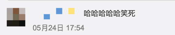 武術協(xié)會VS香奈兒？圖案相似就會構成商標侵權嗎？