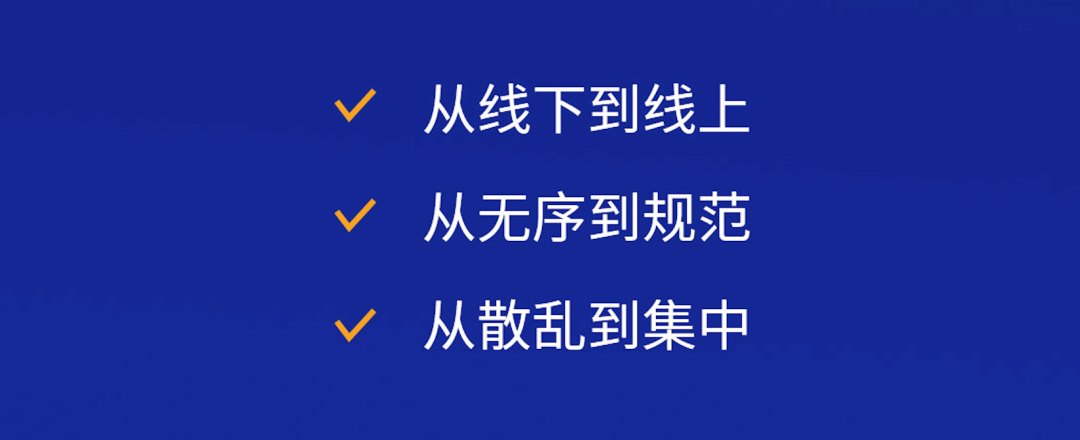 知產(chǎn)島：一站式企業(yè)商標(biāo)管理平臺，助力企業(yè)商標(biāo)管理信息化