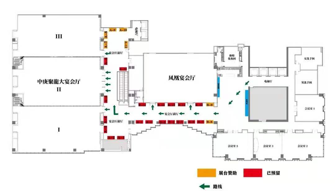 專利鏈接，鎖定百舸爭流格局—寫在藥品專利糾紛早期解決機制實施之際