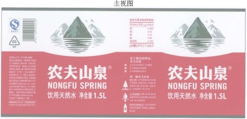 是雙標還是另有蹊蹺——從兩個案例看外觀設計的“整體觀察綜合判斷”原則