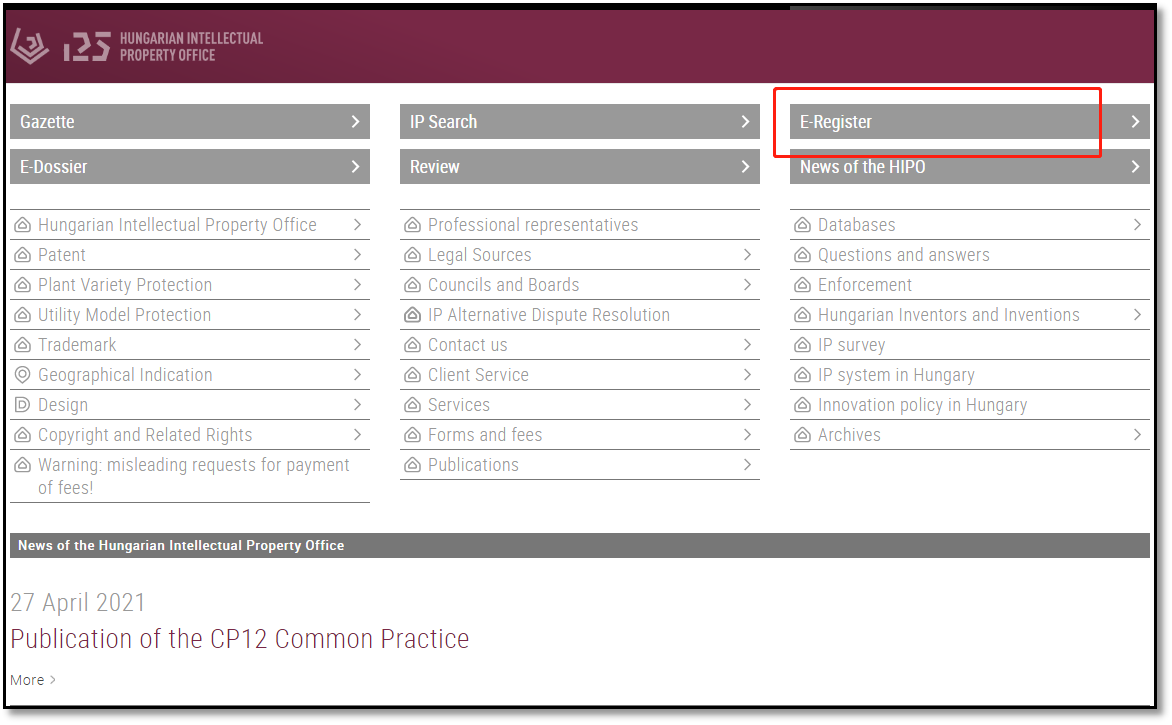 各國/地區(qū)專利年費查詢（十二） | 匈牙利專利法律狀態(tài)和年費查詢步驟
