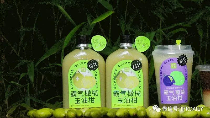 茶飲的商標(biāo)故事（三）｜30塊錢的奈雪喜茶，內(nèi)卷里的創(chuàng)新巨頭