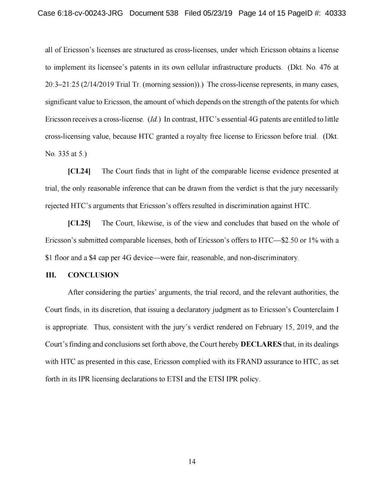 美國(guó)第五巡回上訴法院二審判決認(rèn)定愛立信符合FRAND承諾