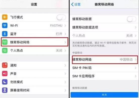 iPhone沒(méi)信號(hào)也能打電話？蘋(píng)果黑科技即將上線