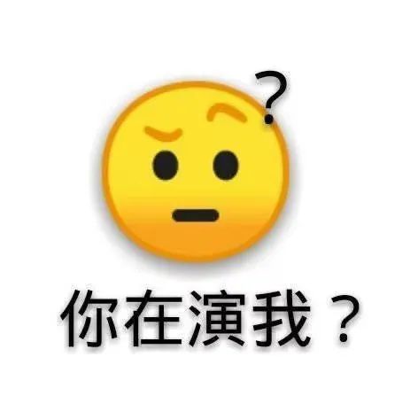 19名技術(shù)人員集體跳槽一家企業(yè)？14名員工被判支付違約金340萬余元！