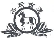 向偽證說(shuō)不！誠(chéng)信注冊(cè)和使用商標(biāo)