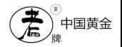 “中國(guó)黃金”“中國(guó)老黃金”到底誰(shuí)抄誰(shuí)？