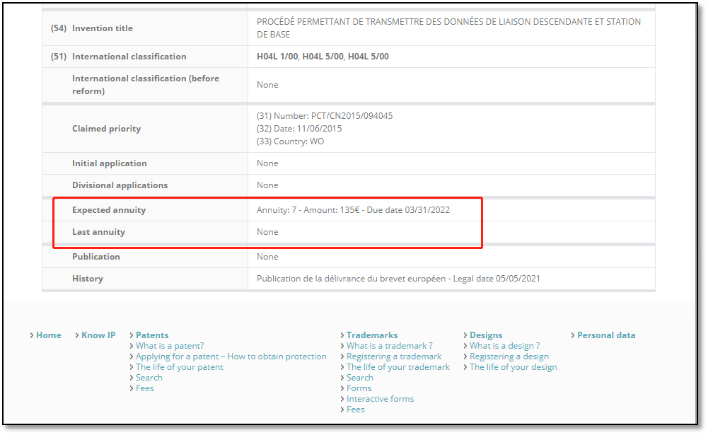 各國/地區(qū)專利年費查詢（十三） | 摩納哥專利法律狀態(tài)和年費查詢步驟