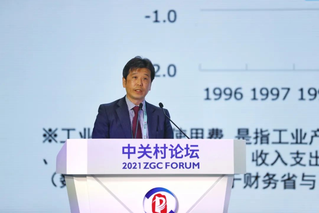 2021中關(guān)村論壇“全球知識產(chǎn)權(quán)保護(hù)與創(chuàng)新論壇”成功舉辦