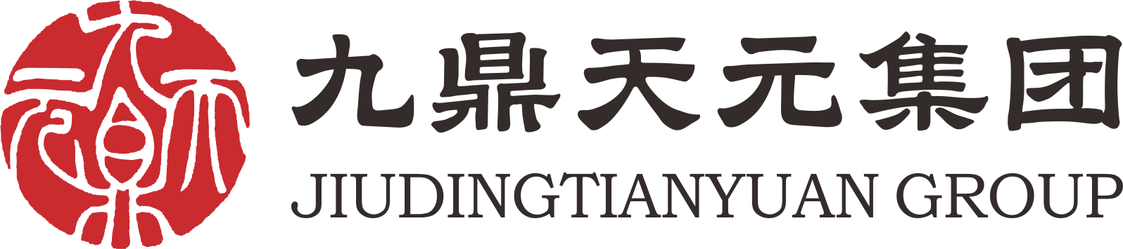 聘！九鼎天元集團招聘「專利代理師＋情報分析師＋專利分析師......」