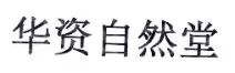 美妝行業(yè)商標(biāo)簡(jiǎn)報(bào)請(qǐng)查收！聚焦典型案例、概覽交易實(shí)況、洞悉品牌布局