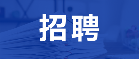 聘！飛利浦水健康事業(yè)部招聘「專利高級工程師」