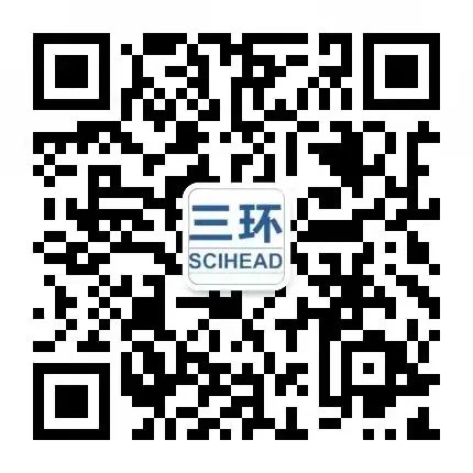 聘！三環(huán)知識產(chǎn)權(quán)招聘「專利代理師+涉外專利代理師+專利分析師...」