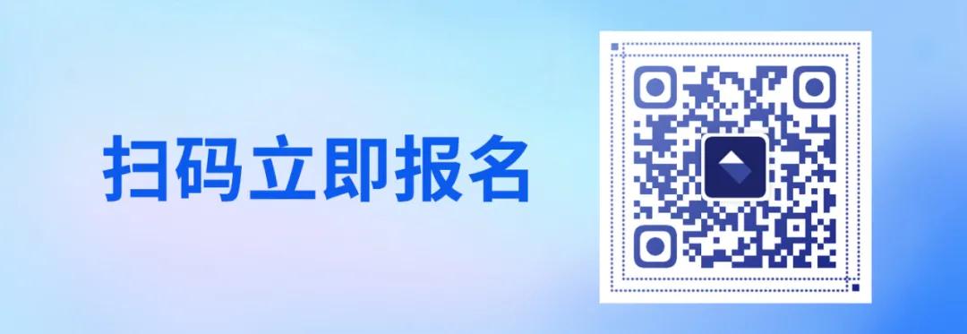 聘！審協(xié)北京中心招聘180名「發(fā)明專利實審審查員」