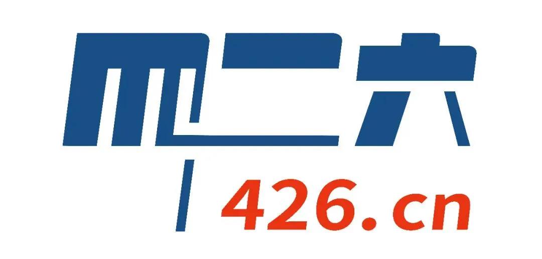 今晚20:00直播！案件勝訴及避免法院制裁的法寶——妥善應(yīng)對“證據(jù)開示”(Discovery)