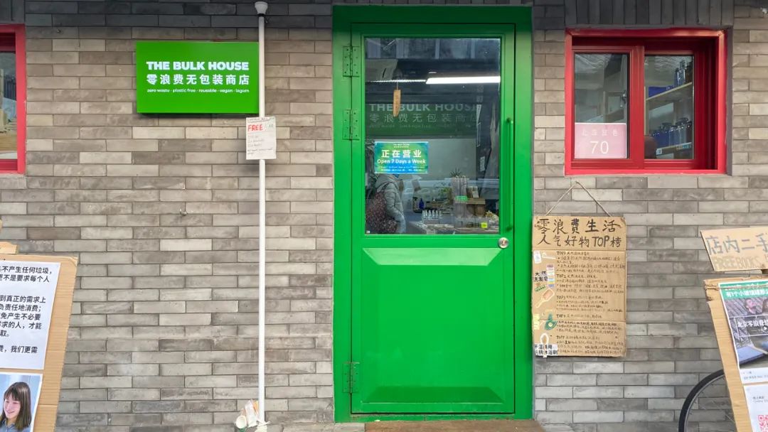 商業(yè)不相信情懷和眼淚，2022年街頭小店該怎樣活下去？