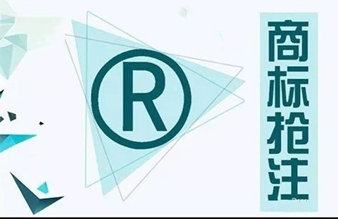 “谷愛凌”、“金博洋”、“羽生結弦”商標都已被搶注？