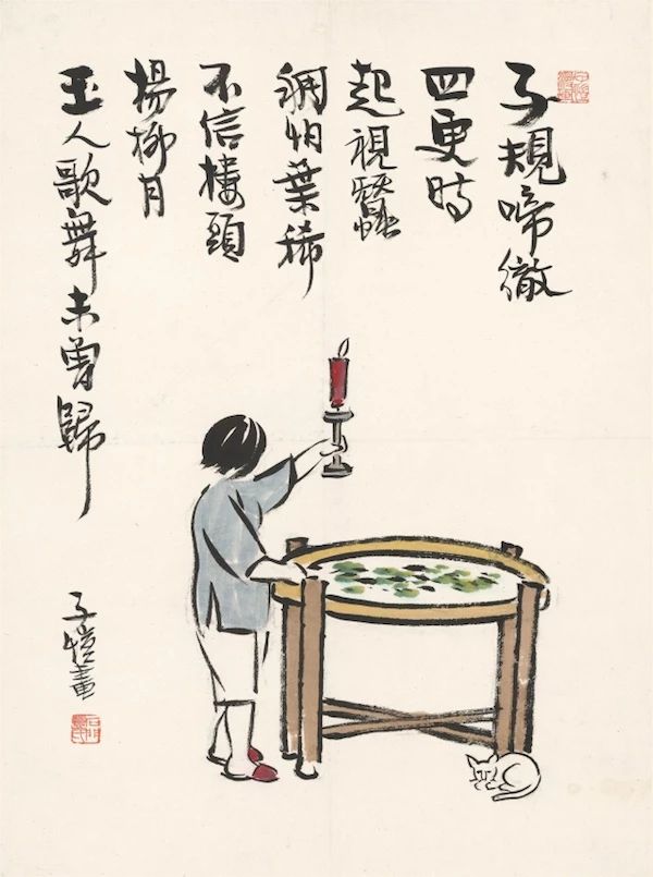 藝術(shù)即歷史