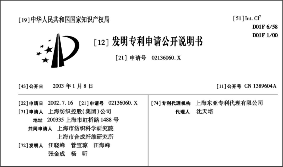 深挖企業(yè)專利布局“漏洞”，構(gòu)建競爭壁壘！