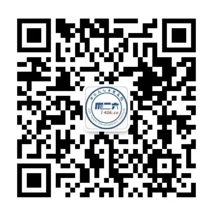 聘！廣東翰銳律師事務(wù)所招聘「團(tuán)隊律師＋律師助理/實習(xí)律師＋資深專利代理師/項目主管......」