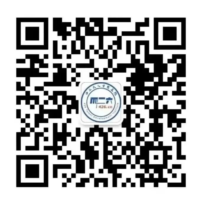 聘！埃及帝博律師事務(wù)所駐上海代表處招聘「商務(wù)拓展專員（知識(shí)產(chǎn)權(quán)方向）」