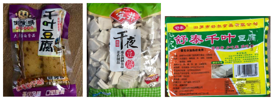 歷時六年“千頁豆腐”商標(biāo)案始末！