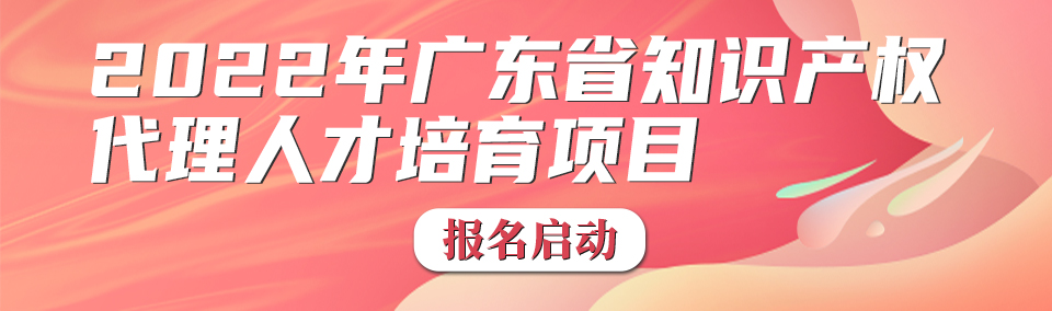 企業(yè)商標(biāo)管理，我們到底在管什么？