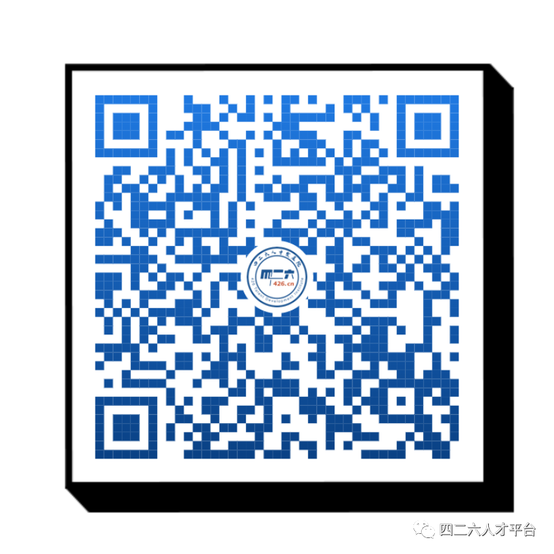 聘！廣州小鵬汽車科技有限公司招聘「知識產(chǎn)權(quán)經(jīng)理（商版域方向）、知識產(chǎn)權(quán)經(jīng)理」