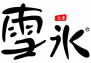 收藏！《商標(biāo)一般違法判斷標(biāo)準(zhǔn)》理解與適用完整版