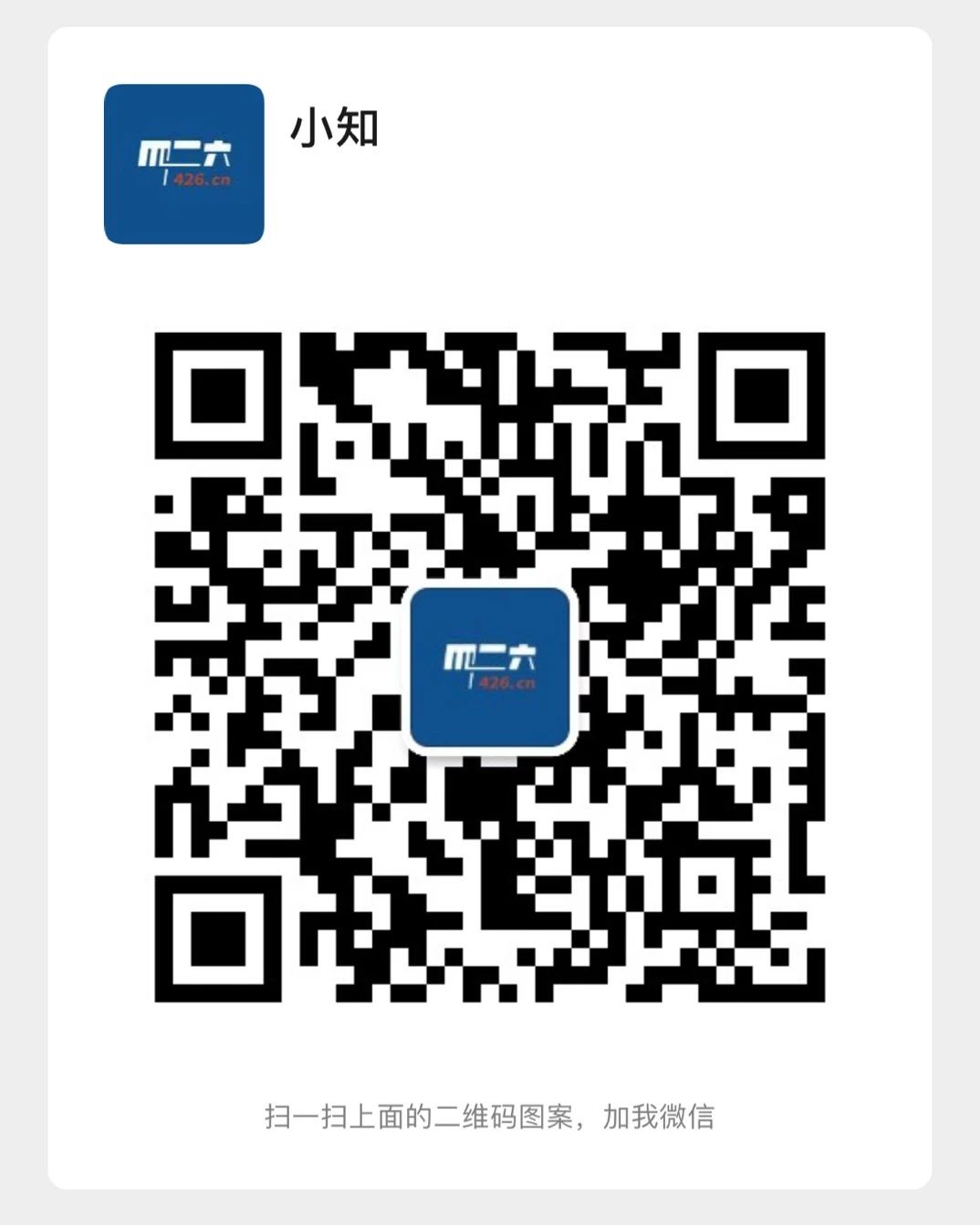 企業(yè)如何面對“商標(biāo)撤銷”制度給商標(biāo)布局所帶來的潛在風(fēng)險