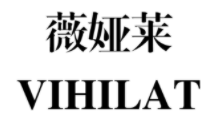 淺析商標異議、無效案件中關(guān)于損害他人姓名權(quán)案件的審查審理