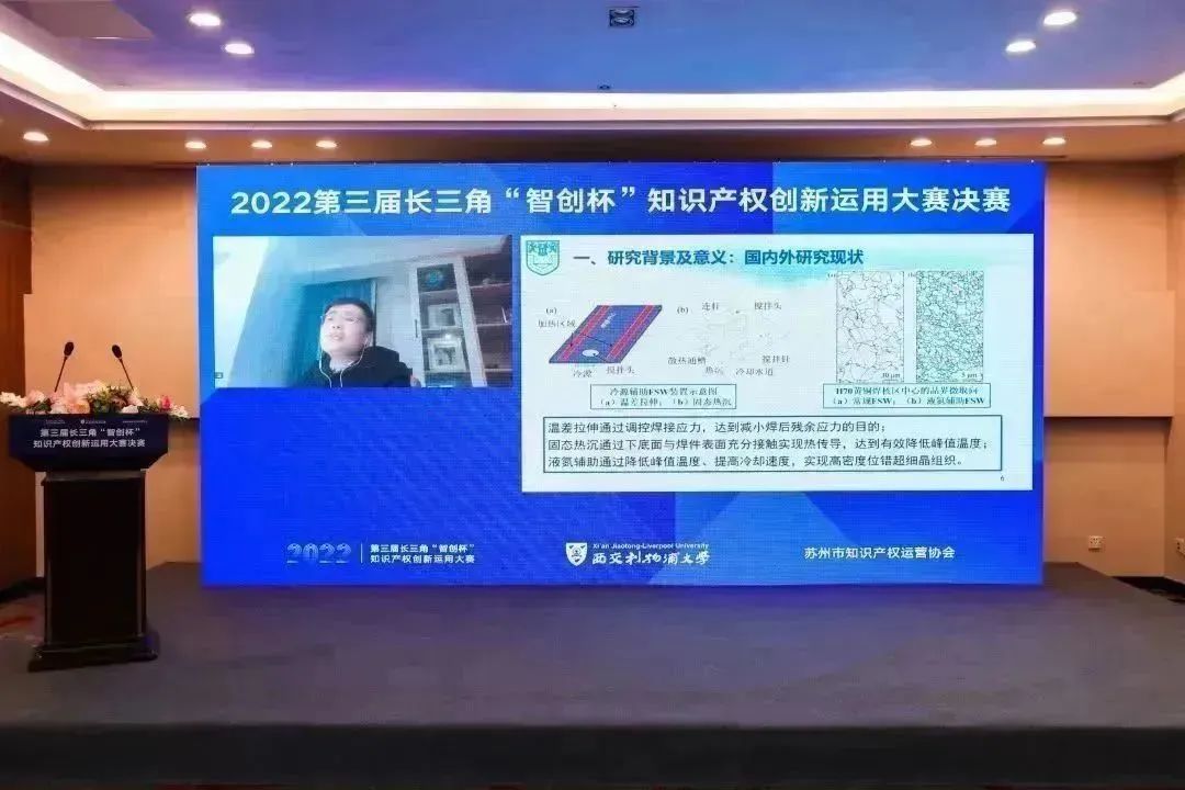 收官之戰(zhàn)！2022智創(chuàng)杯，技術(shù)er的終極PK