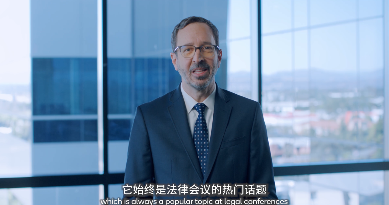 高通副總裁Chris Longman：強(qiáng)有力的專利權(quán)對(duì)標(biāo)準(zhǔn)化技術(shù)開(kāi)發(fā)至關(guān)重要