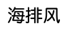 餐飲企業(yè)國(guó)際商標(biāo)布局及搶注應(yīng)對(duì)策略探析